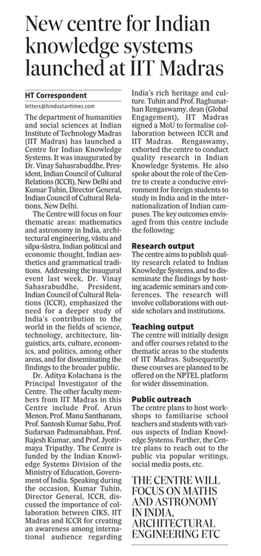 3 – Centre for Indian Knowledge Systems