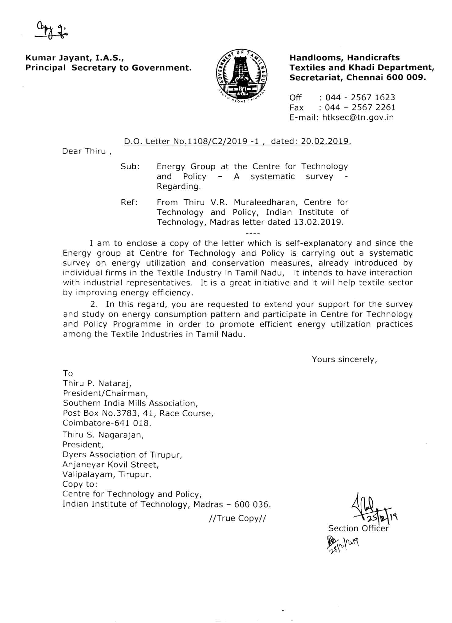 Support Letter From Textile Secretary Of Tn Govt